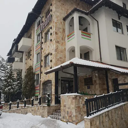 Dream 207 - Sleeps 4 * 班斯科